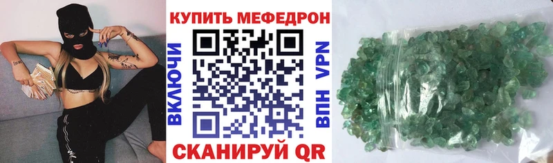 Купить Кокаин  Конопля  Меф  АМФ  ГАШИШ  СК  Белая Холуница