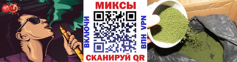 БУТИРАТ BDO  Купить где  Белая Холуница 