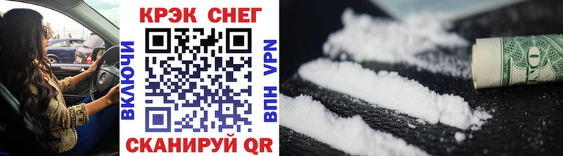 Купить Белая Холуница COCAIN Эквадор