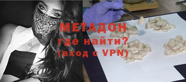 скорость mdpv Ладушкин