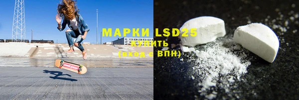 скорость mdpv Ладушкин