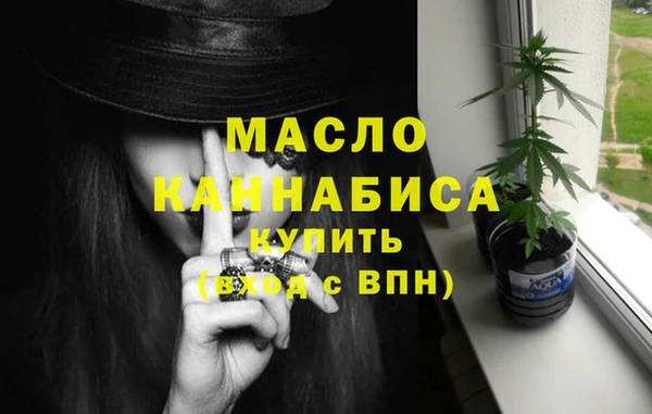 скорость mdpv Ладушкин