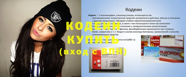 COCAINE Кукмор