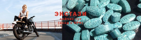 альфа пвп VHQ Лагань