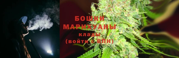 скорость mdpv Ладушкин