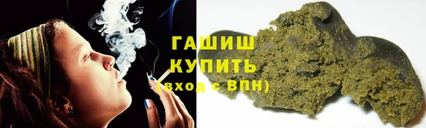 альфа пвп VHQ Лагань