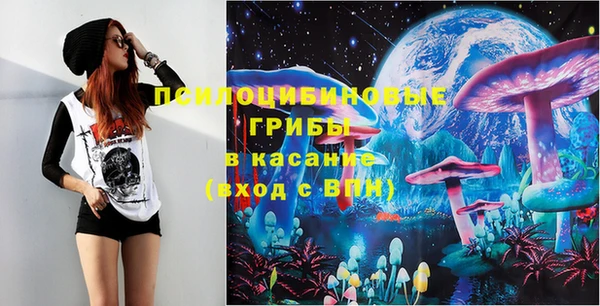альфа пвп VHQ Лагань