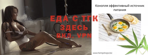 скорость mdpv Ладушкин