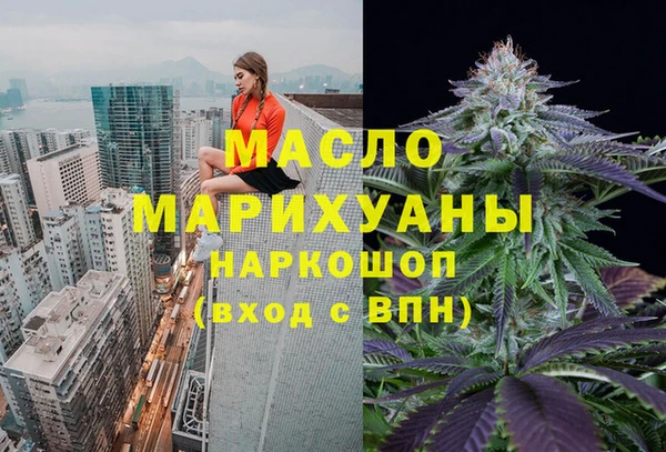 скорость mdpv Ладушкин