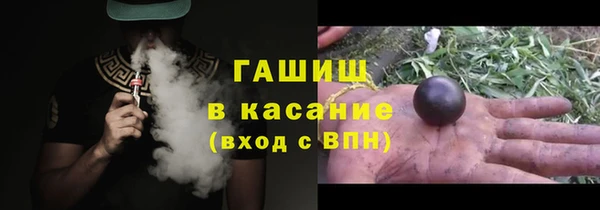 мяу мяу мука Кулебаки