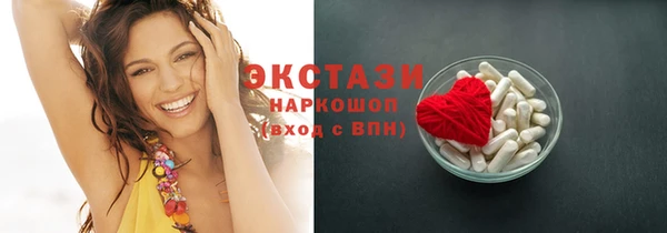 COCAINE Кукмор