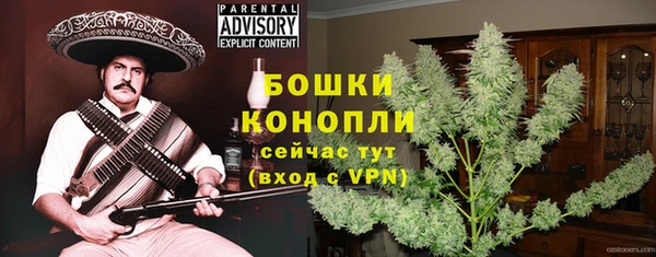 альфа пвп VHQ Лагань