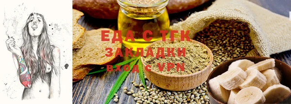 альфа пвп VHQ Лагань