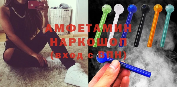 COCAINE Кукмор