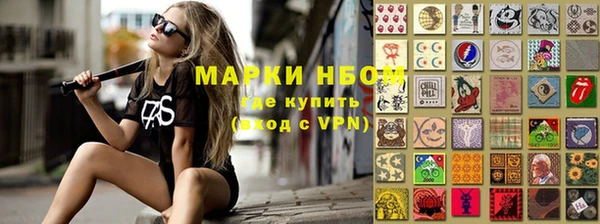 скорость mdpv Ладушкин