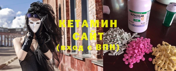 скорость mdpv Ладушкин