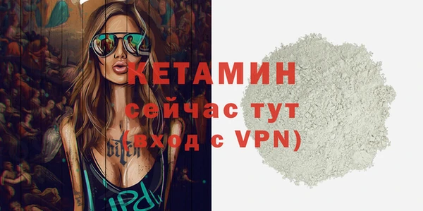 скорость mdpv Ладушкин