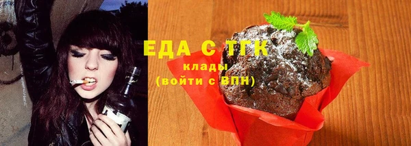 COCAINE Кукмор