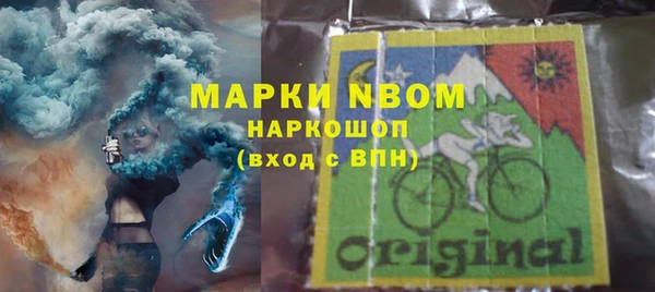 мяу мяу мука Кулебаки