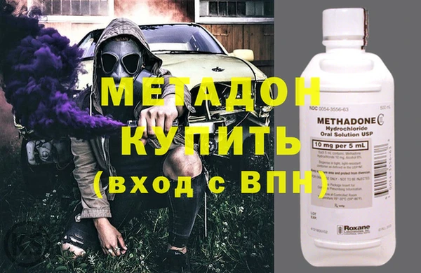 COCAINE Кукмор