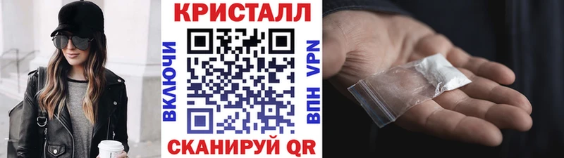 Купить где  Белая Холуница  МЕТАМФЕТАМИН винт 